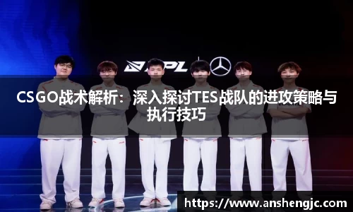一竞技