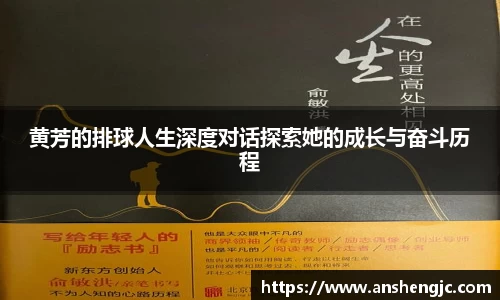 一竞技