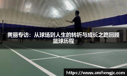 一竞技