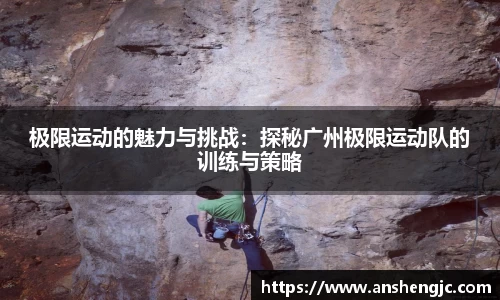一竞技官网