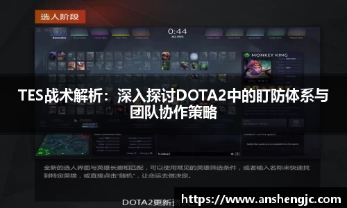 一竞技
