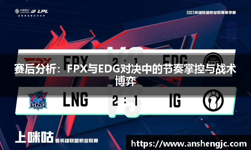 一竞技从一开始·竞无止境