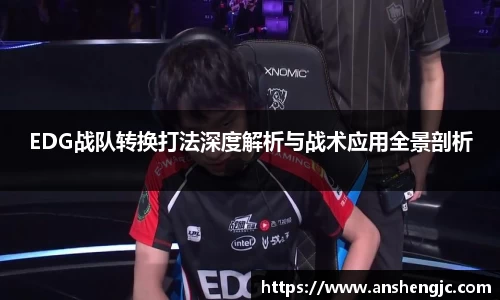 一竞技