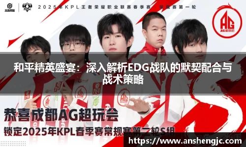 一竞技从一开始·竞无止境