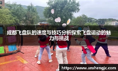 一竞技
