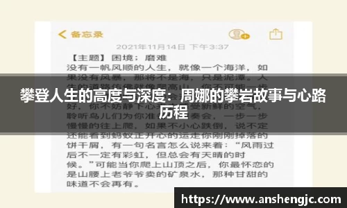 一竞技从一开始·竞无止境