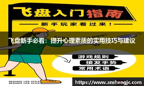 一竞技从一开始·竞无止境