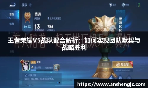 一竞技