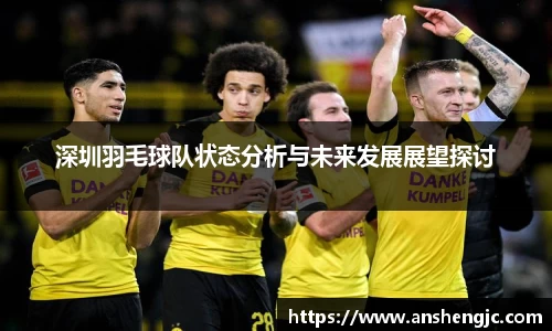 一竞技