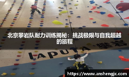一竞技