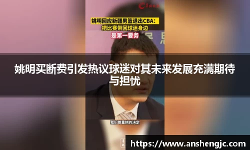 一竞技