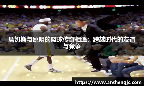 一竞技