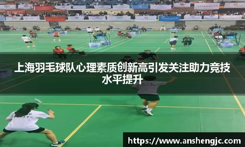 一竞技