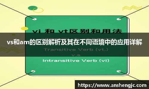 一竞技