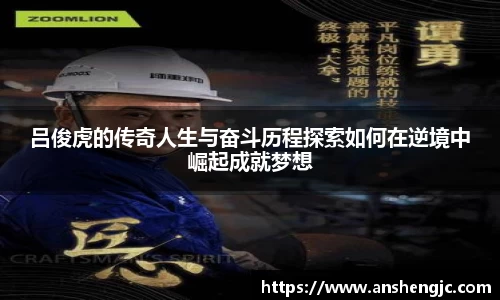 一竞技官网