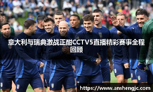 一竞技官网