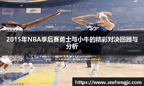 一竞技从一开始·竞无止境
