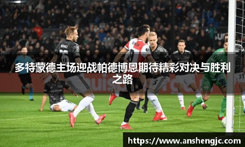 一竞技