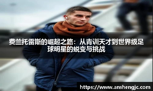 一竞技官网