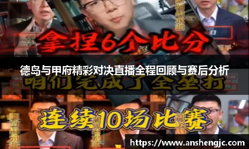 一竞技官网