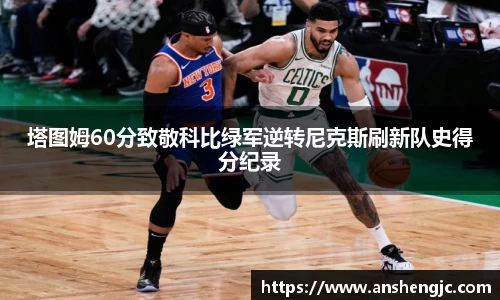一竞技官网
