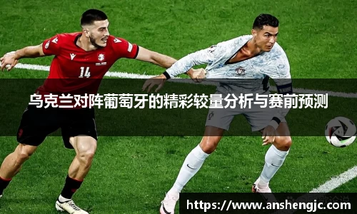 一竞技