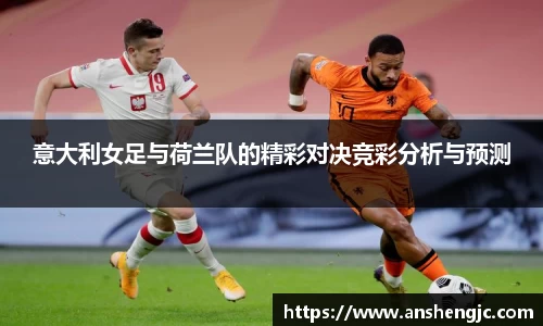 一竞技