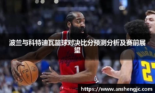 一竞技从一开始·竞无止境