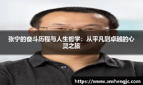 一竞技官网