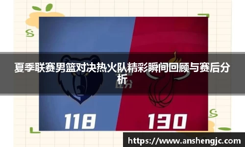 一竞技