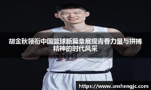 一竞技
