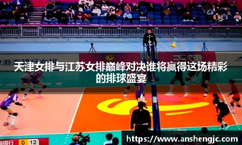 一竞技