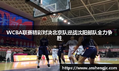 一竞技