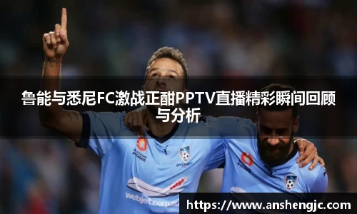 一竞技