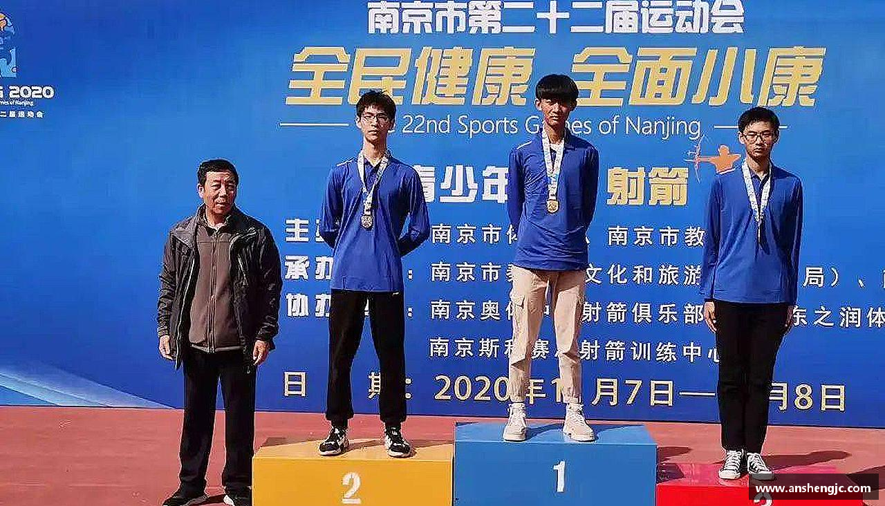 互动一竞技官网
